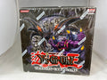 Yugioh 1st Edition Structure Deck Case of 10 Dragon's Roar & Zombie Madness Mint